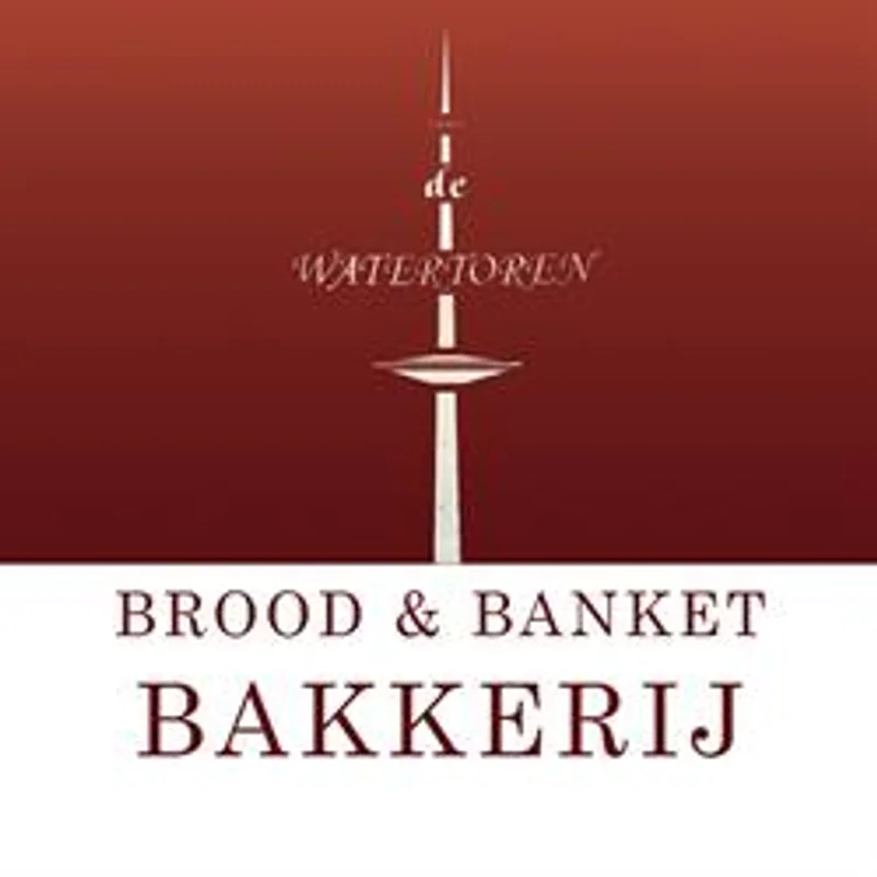 Bakkerij De Watertoren