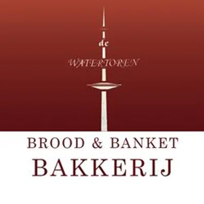 Bakkerij De Watertoren